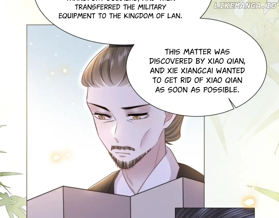 Lonely Emperor Chases His Sister-in-Law Chapter 70 - page 25